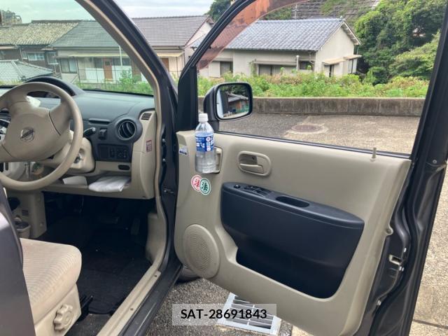 Nissan OTTI 2007-08 8873352-9