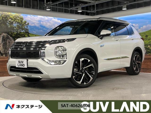 Mitsubishi OUTLANDER PHEV 2022-06 8873073-0