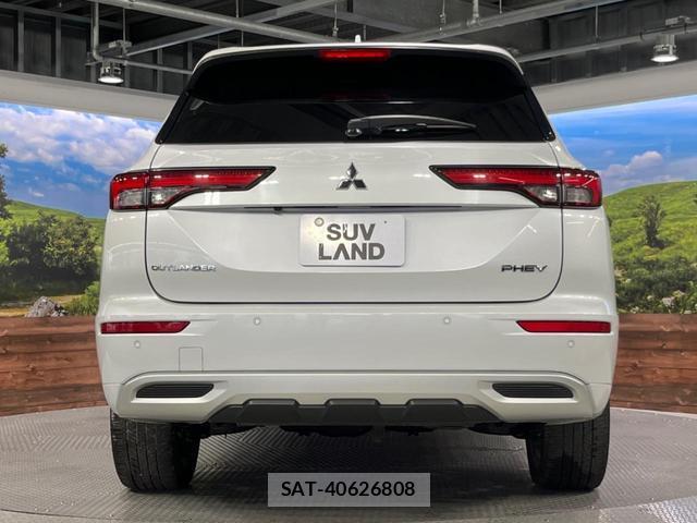 Mitsubishi OUTLANDER PHEV 2022-06 8873073-16