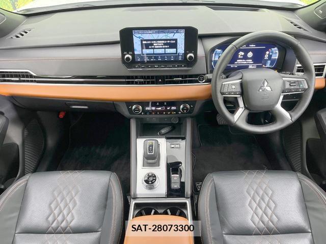 Mitsubishi OUTLANDER PHEV 2022-07 8873591-1
