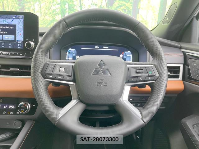 Mitsubishi OUTLANDER PHEV 2022-07 8873591-11