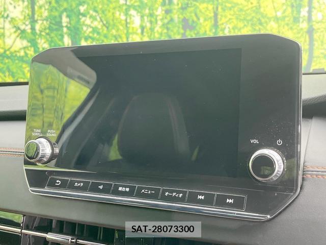 Mitsubishi OUTLANDER PHEV 2022-07 8873591-3