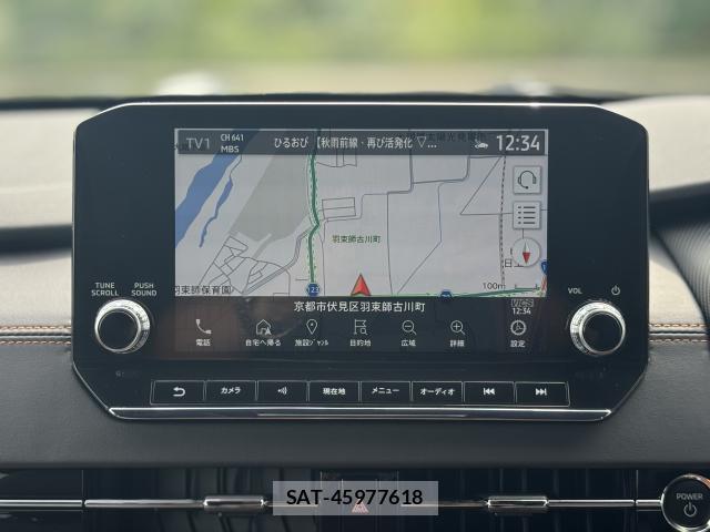 Mitsubishi OUTLANDER PHEV 2024-02 8874300-3