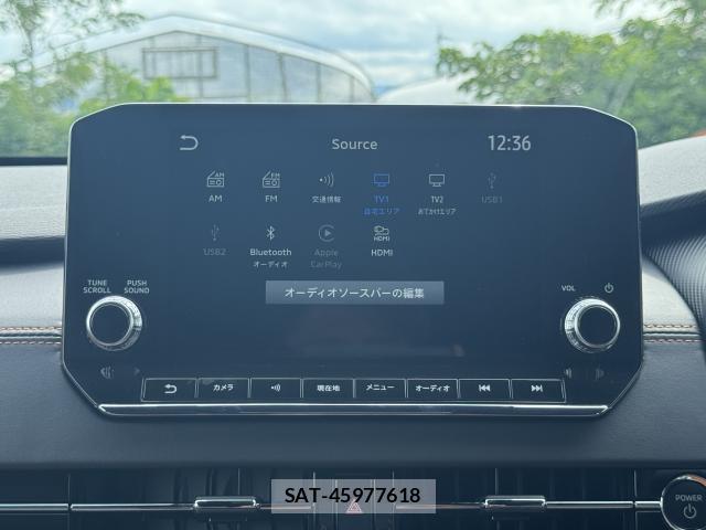 Mitsubishi OUTLANDER PHEV 2024-02 8874300-5