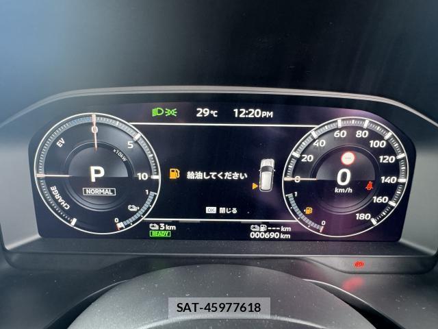 Mitsubishi OUTLANDER PHEV 2024-02 8874300-9