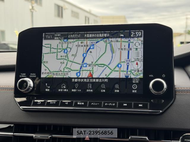 Mitsubishi OUTLANDER PHEV 2024-02 8874303-3