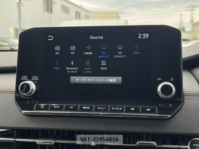 Mitsubishi OUTLANDER PHEV 2024-02 8874303-5