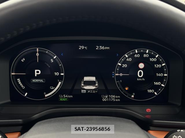 Mitsubishi OUTLANDER PHEV 2024-02 8874303-9