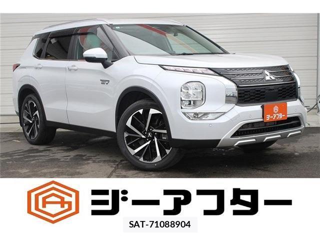 Mitsubishi OUTLANDER PHEV 2022-05 8874620-0