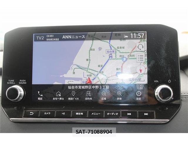 Mitsubishi OUTLANDER PHEV 2022-05 8874620-2
