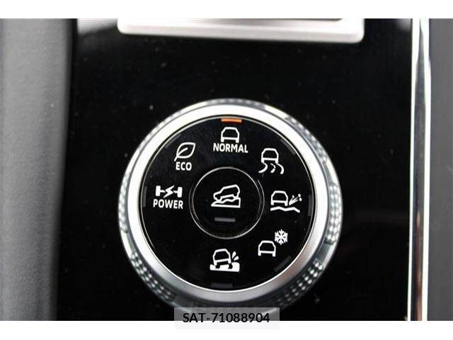 Mitsubishi OUTLANDER PHEV 2022-05 8874620-6