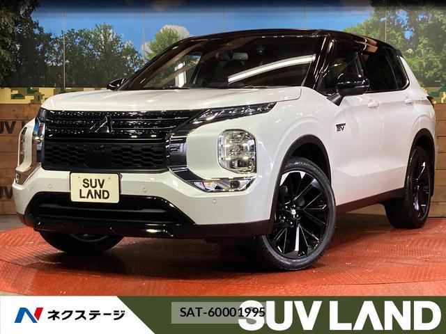 Mitsubishi OUTLANDER PHEV 2023-09 8874707-0