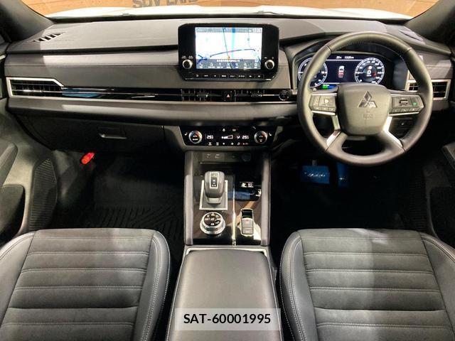 Mitsubishi OUTLANDER PHEV 2023-09 8874707-1