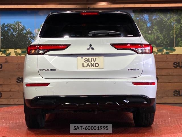 Mitsubishi OUTLANDER PHEV 2023-09 8874707-14