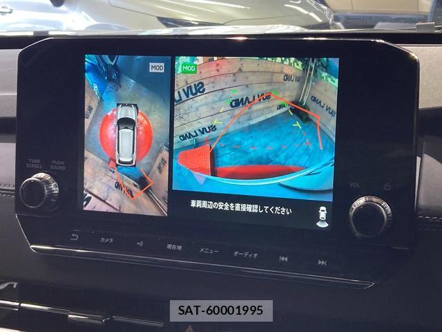 Mitsubishi OUTLANDER PHEV 2023-09 8874707-2