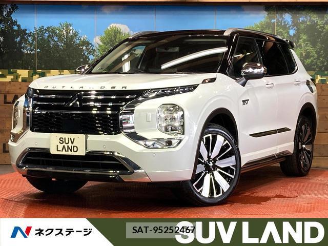 Mitsubishi OUTLANDER PHEV 2024-11 8874734-0