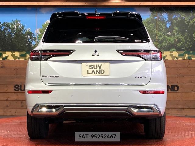 Mitsubishi OUTLANDER PHEV 2024-11 8874734-14