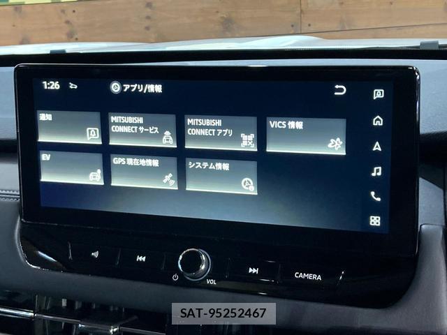 Mitsubishi OUTLANDER PHEV 2024-11 8874734-4