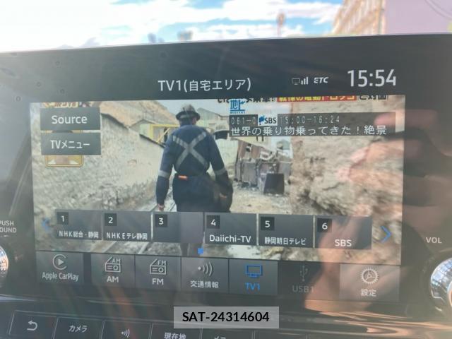Mitsubishi OUTLANDER PHEV 2023-07 8875689-18