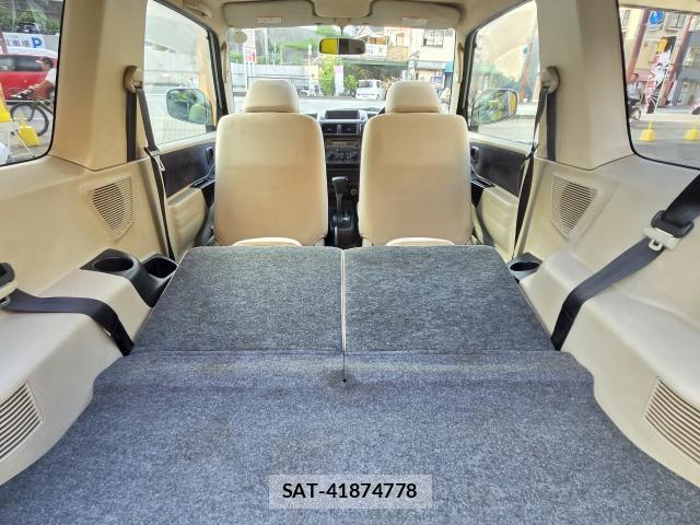 Mitsubishi PAJERO MINI 2003-10 8874250-7