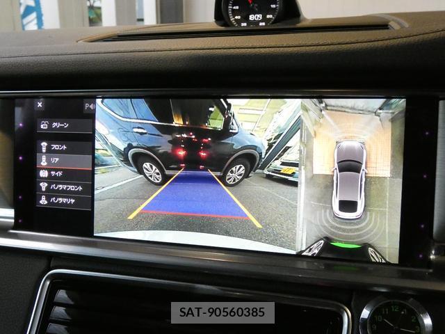 Porsche PANAMERA 2017-08 8873074-13