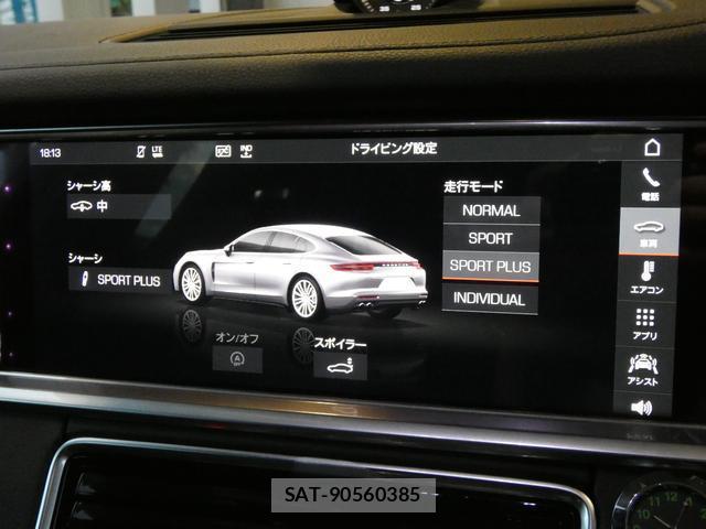 Porsche PANAMERA 2017-08 8873074-15