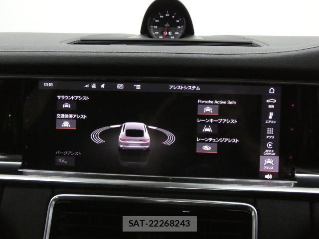 Porsche PANAMERA 2020-08 8875361-11