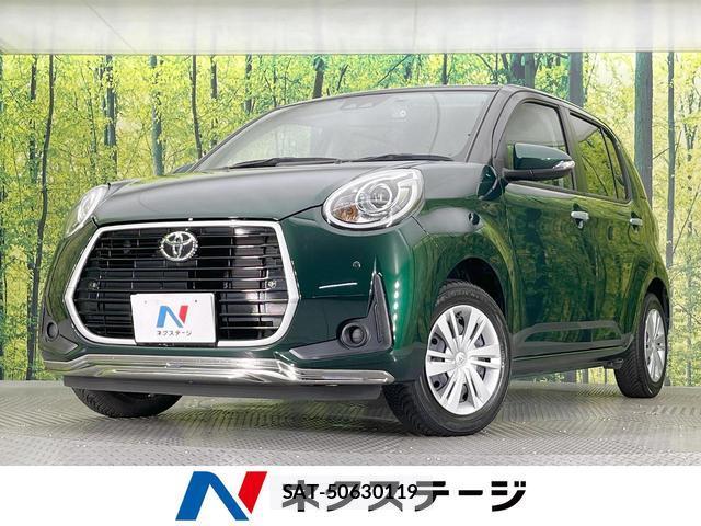 Toyota PASSO 2022-12 8873579-0