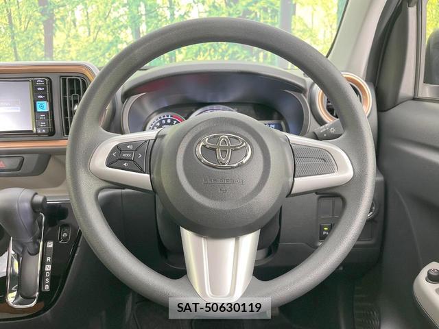 Toyota PASSO 2022-12 8873579-10