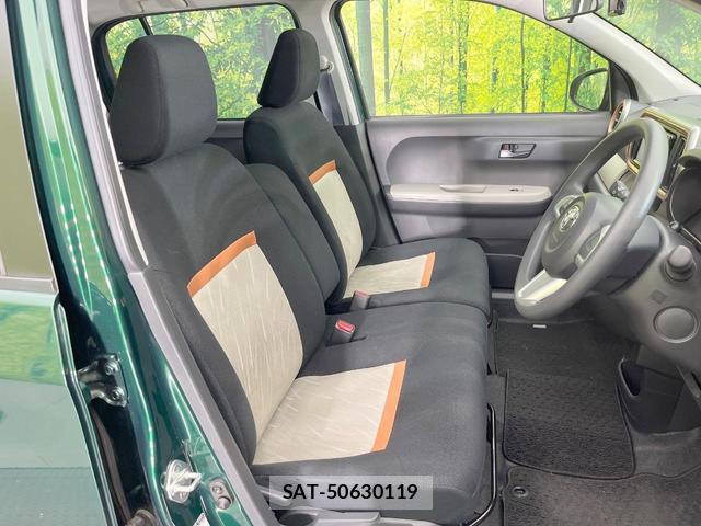 Toyota PASSO 2022-12 8873579-7