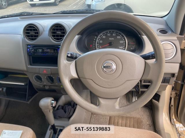 Nissan PINO 2007-08 8875022-8