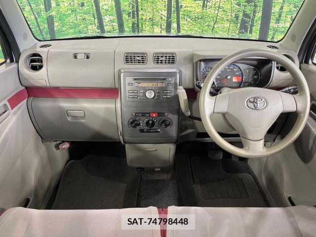 Toyota PIXIS SPACE 2012-09 8872585-1