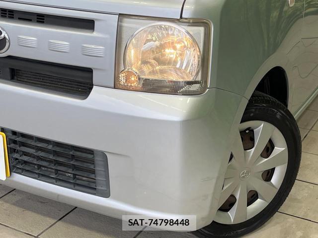 Toyota PIXIS SPACE 2012-09 8872585-11