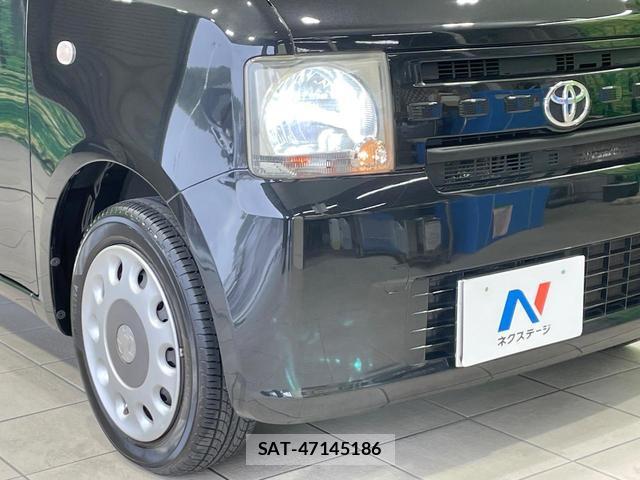 Toyota PIXIS SPACE 2014-01 8874163-12