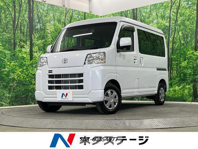 Toyota PIXIS VAN 2026-01 8873039-0