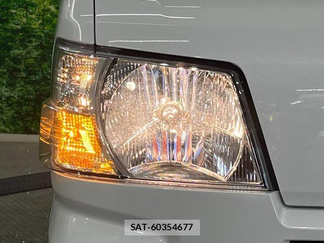 Toyota PIXIS VAN 2026-01 8873039-11