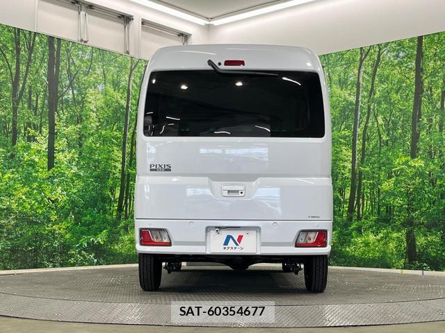 Toyota PIXIS VAN 2026-01 8873039-14