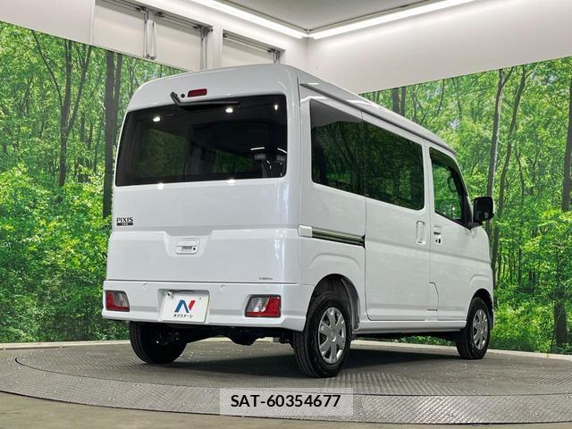 Toyota PIXIS VAN 2026-01 8873039-16