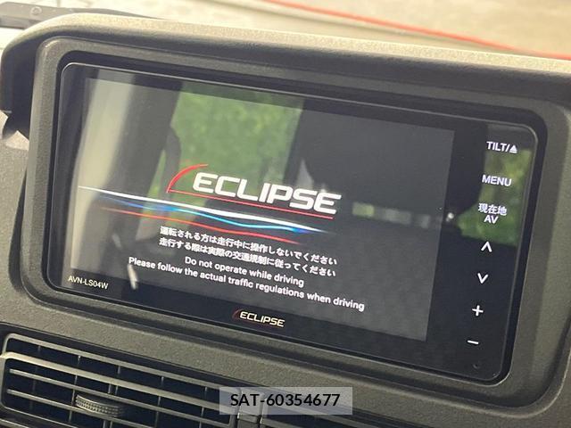Toyota PIXIS VAN 2026-01 8873039-4