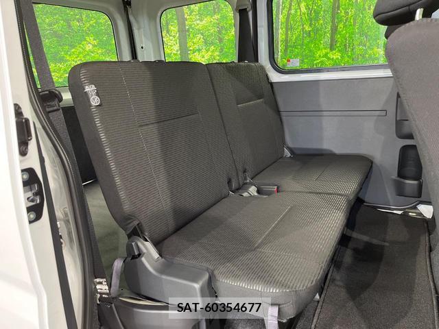 Toyota PIXIS VAN 2026-01 8873039-8