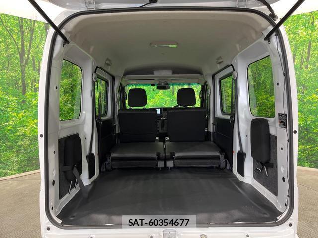 Toyota PIXIS VAN 2026-01 8873039-9