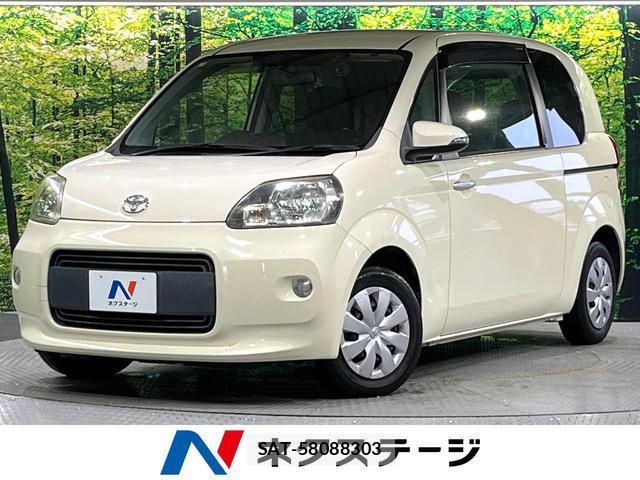 Toyota PORTE 2013-06 8874102-0