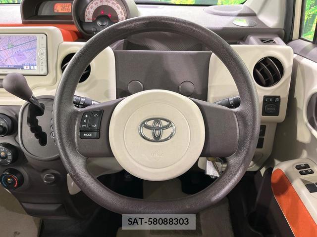 Toyota PORTE 2013-06 8874102-10