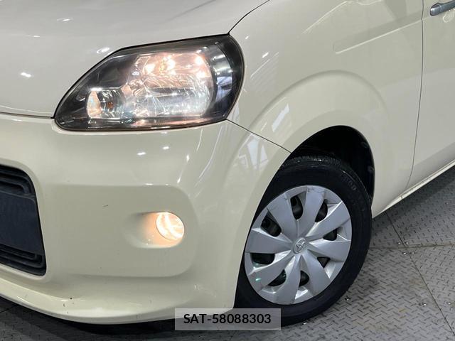 Toyota PORTE 2013-06 8874102-11