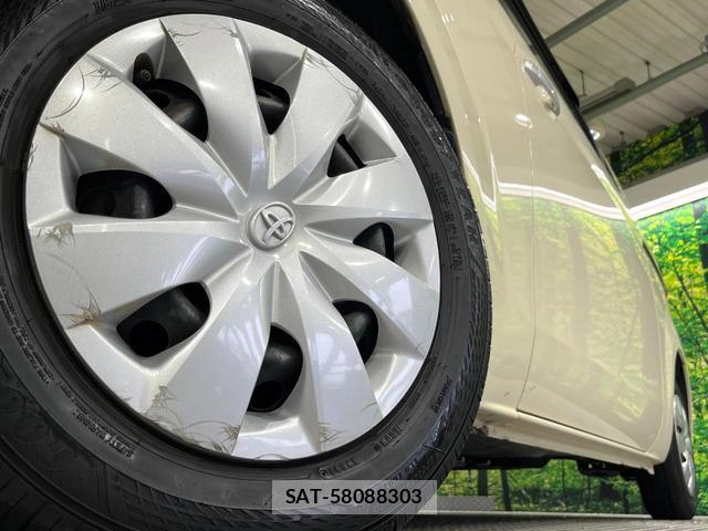 Toyota PORTE 2013-06 8874102-12