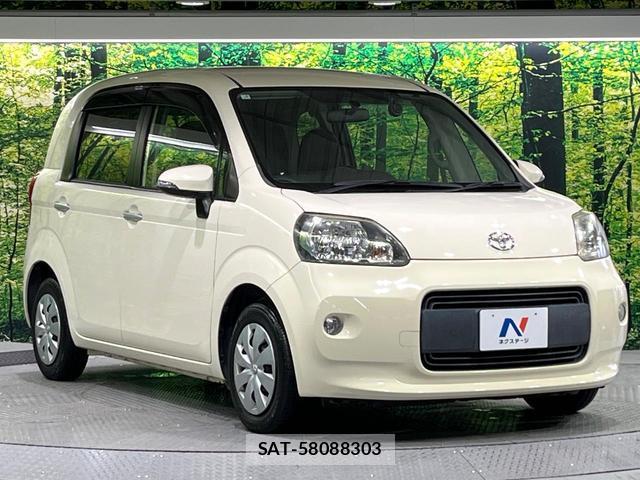 Toyota PORTE 2013-06 8874102-15