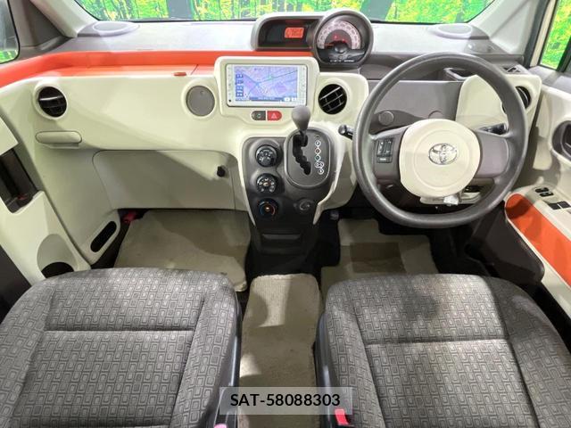 Toyota PORTE 2013-06 8874102-4