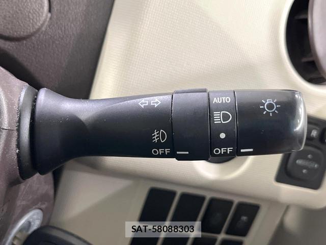 Toyota PORTE 2013-06 8874102-5