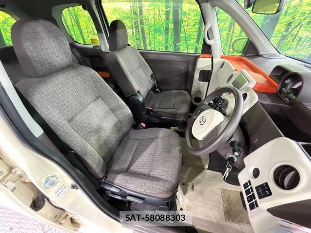 Toyota PORTE 2013-06 8874102-7