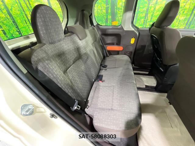 Toyota PORTE 2013-06 8874102-8